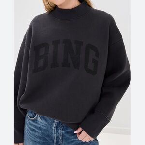 ANINE BING Bradie Black Sweatshirt- NWOT
